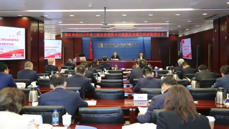 W020230505303485113172 pgµç×ÓÄ£ÄâÆ÷(ÖйúÓÎ)¹Ù·½ÍøÕ¾