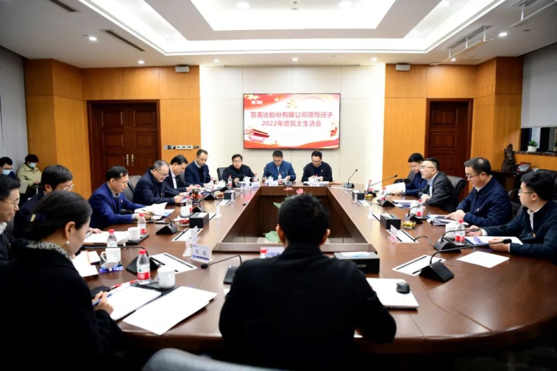 W020230505303486424682 pgµç×ÓÄ£ÄâÆ÷(ÖйúÓÎ)¹Ù·½ÍøÕ¾