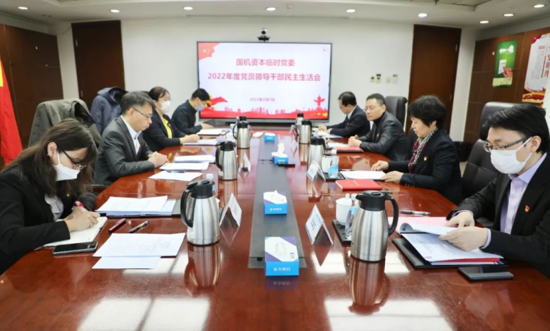 W020230505303486629726 pgµç×ÓÄ£ÄâÆ÷(ÖйúÓÎ)¹Ù·½ÍøÕ¾