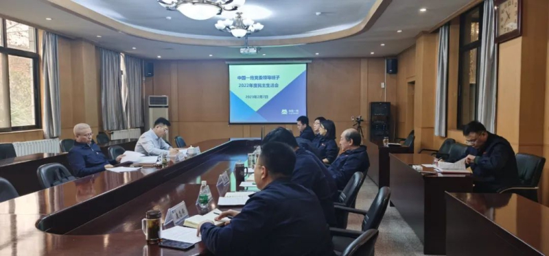 W020230505303486737322 pgµç×ÓÄ£ÄâÆ÷(ÖйúÓÎ)¹Ù·½ÍøÕ¾