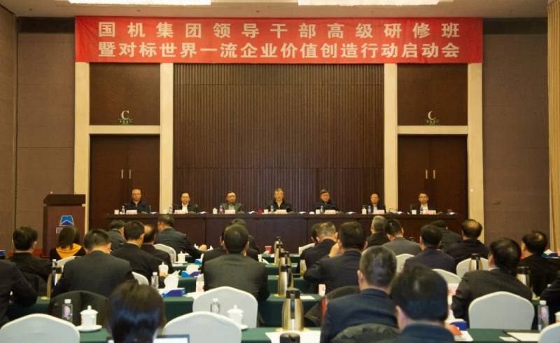 W020230505303487961275 pgµç×ÓÄ£ÄâÆ÷(ÖйúÓÎ)¹Ù·½ÍøÕ¾