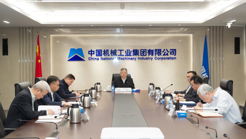 W020230505303489182807 pg电子模拟器(中国游)官方网站