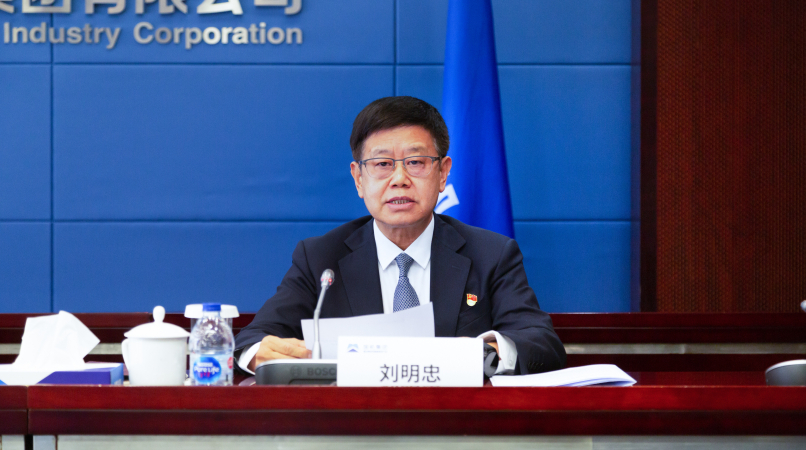 W020230505303492809748 pgµç×ÓÄ£ÄâÆ÷(ÖйúÓÎ)¹Ù·½ÍøÕ¾