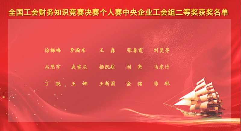 W020220916331262361529 pgµç×ÓÄ£ÄâÆ÷(ÖйúÓÎ)¹Ù·½ÍøÕ¾