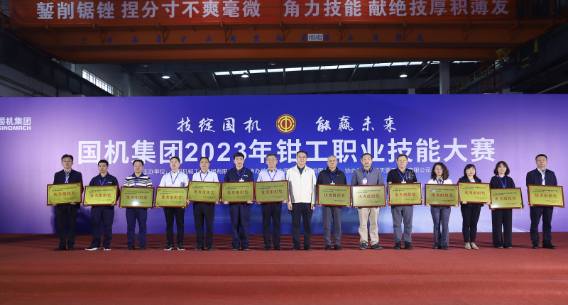 W020230927463621208785 pgµç×ÓÄ£ÄâÆ÷(ÖйúÓÎ)¹Ù·½ÍøÕ¾