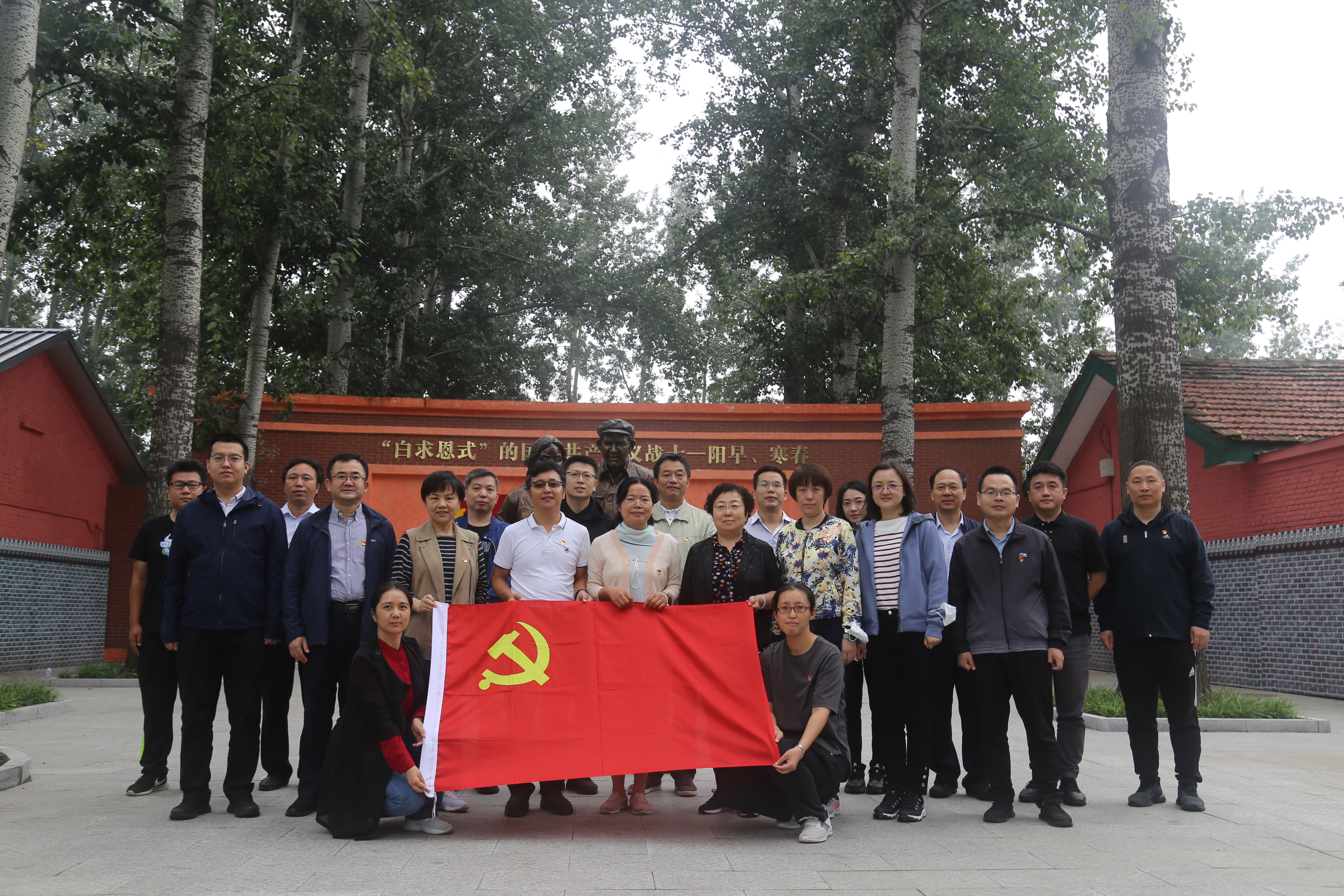 W020211011118768850081 pg电子模拟器(中国游)官方网站