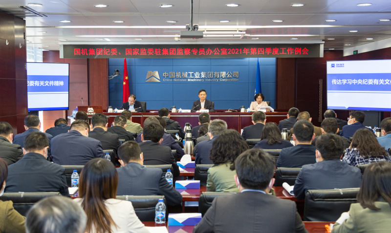 W020211022653962633196 pgµç×ÓÄ£ÄâÆ÷(ÖйúÓÎ)¹Ù·½ÍøÕ¾