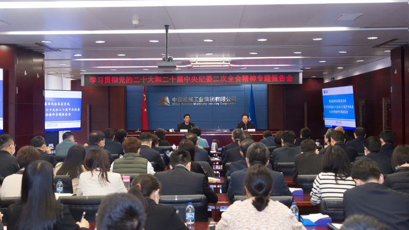 W020230505302687716674 W020230505302687716674