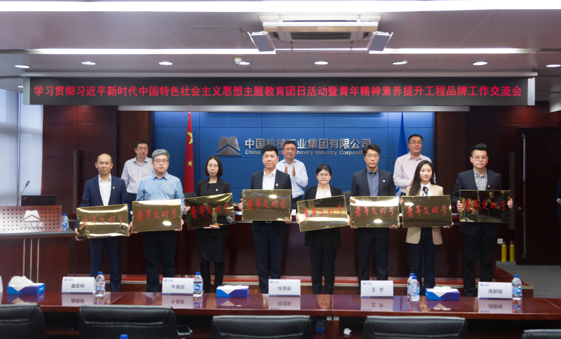 W020230505300719560941 pgµç×ÓÄ£ÄâÆ÷(ÖйúÓÎ)¹Ù·½ÍøÕ¾