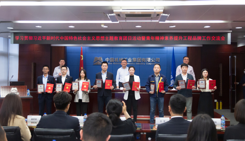 W020230505300719600075 pgµç×ÓÄ£ÄâÆ÷(ÖйúÓÎ)¹Ù·½ÍøÕ¾