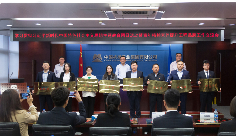 W020230505300719636711 pgµç×ÓÄ£ÄâÆ÷(ÖйúÓÎ)¹Ù·½ÍøÕ¾