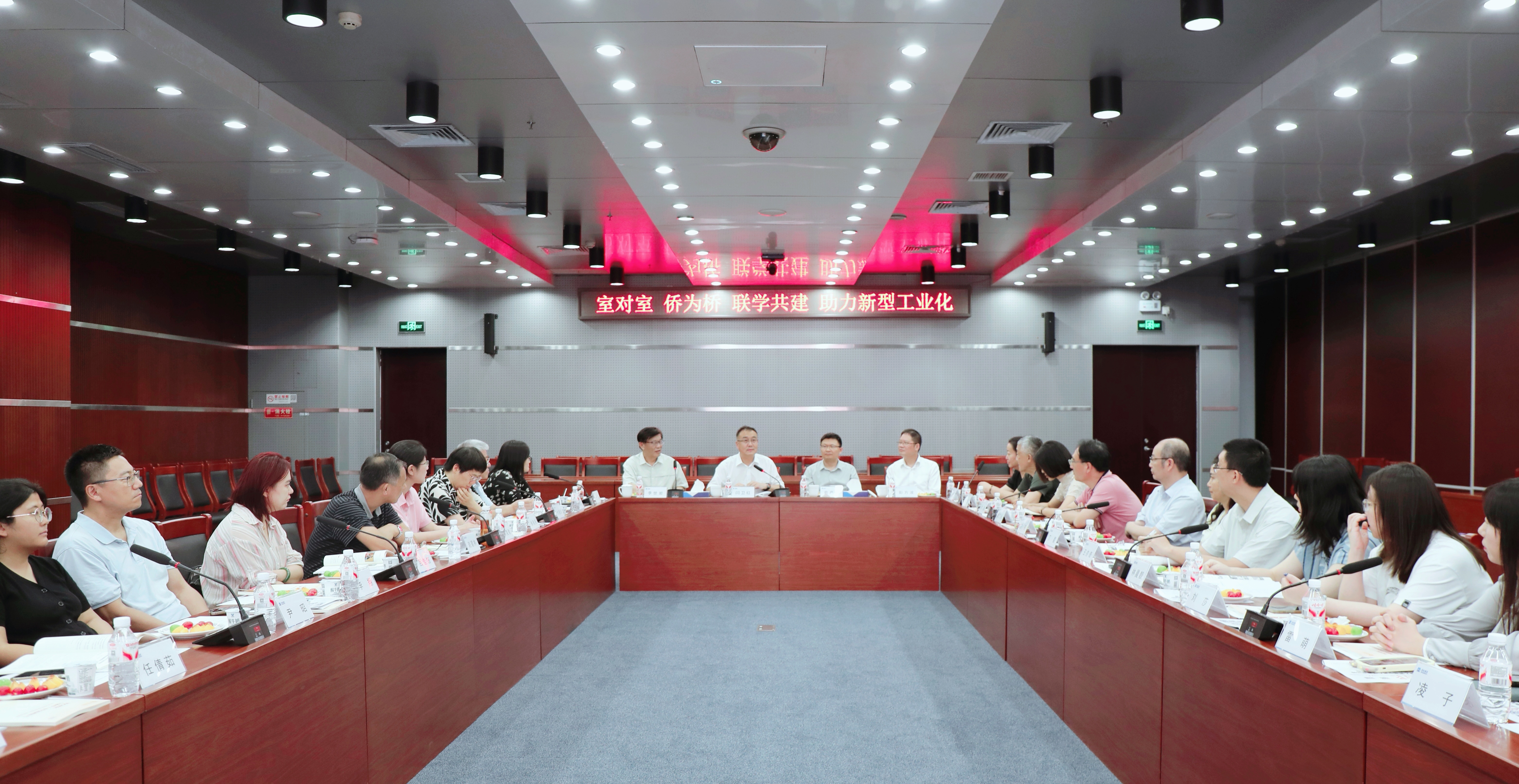 新闻图1.jpg pg电子模拟器(中国游)官方网站