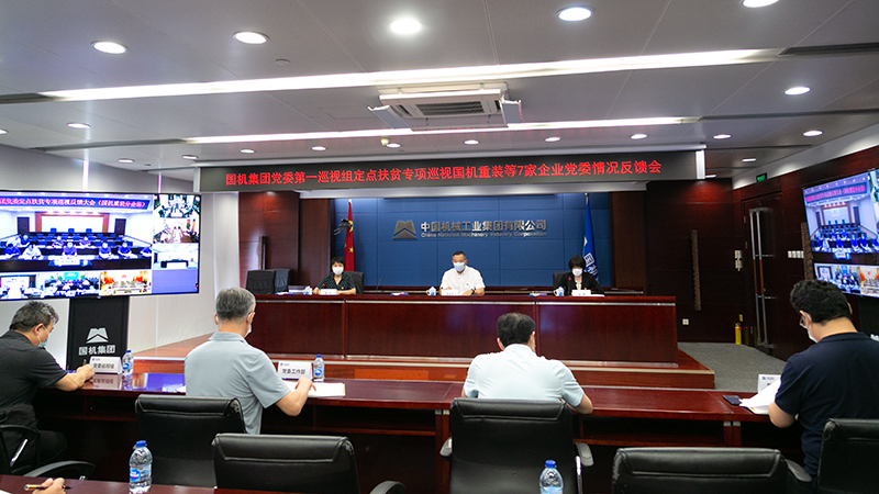 W020201125075641559732 pg电子模拟器(中国游)官方网站