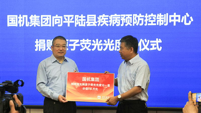 W020201125075643242716 pgµç×ÓÄ£ÄâÆ÷(ÖйúÓÎ)¹Ù·½ÍøÕ¾