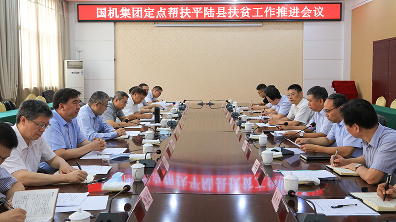 W020201125075643273713 pgµç×ÓÄ£ÄâÆ÷(ÖйúÓÎ)¹Ù·½ÍøÕ¾