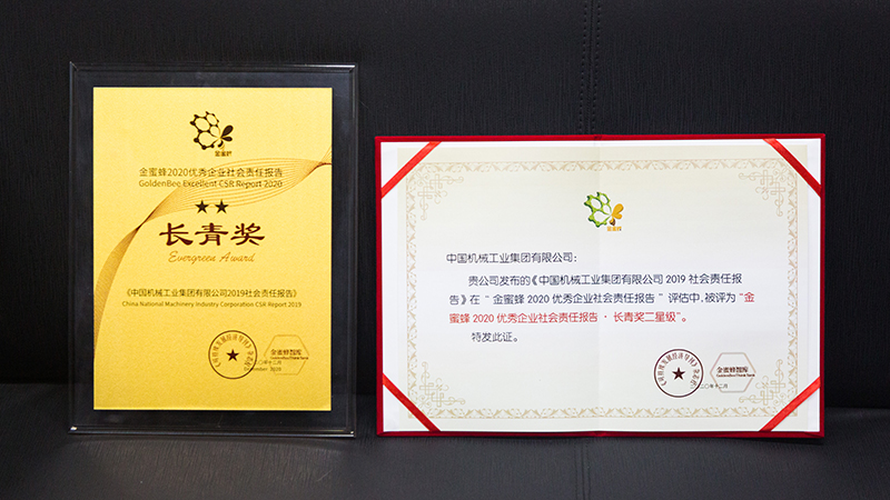 W020201207588534757049 pgµç×ÓÄ£ÄâÆ÷(ÖйúÓÎ)¹Ù·½ÍøÕ¾