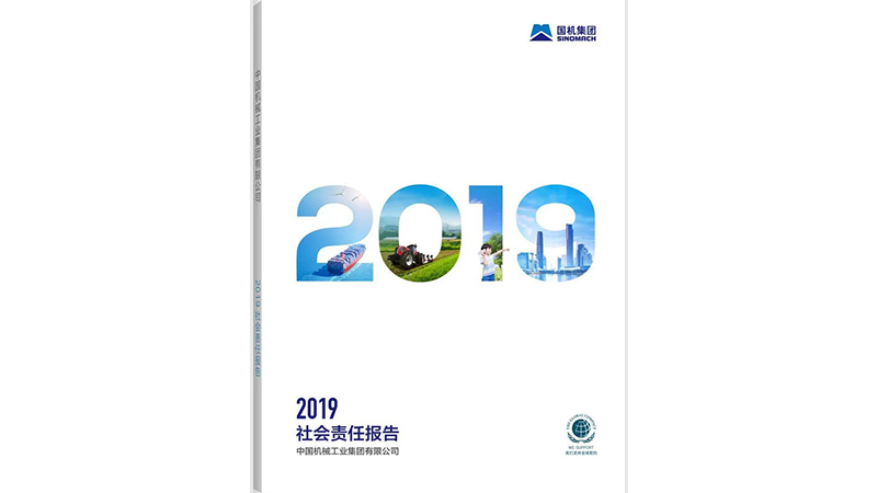 W020201207588534762690 pgµç×ÓÄ£ÄâÆ÷(ÖйúÓÎ)¹Ù·½ÍøÕ¾