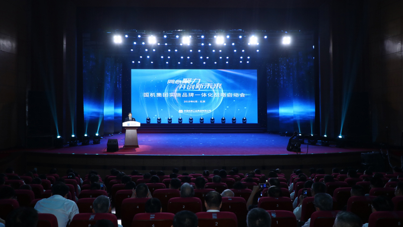 W020210520386858028417 pgµç×ÓÄ£ÄâÆ÷(ÖйúÓÎ)¹Ù·½ÍøÕ¾