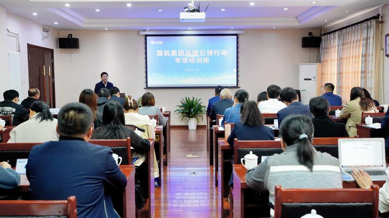 W020241021029833822361 pgµç×ÓÄ£ÄâÆ÷(ÖйúÓÎ)¹Ù·½ÍøÕ¾