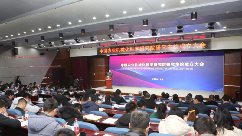 W020201223731494887223 pgµç×ÓÄ£ÄâÆ÷(ÖйúÓÎ)¹Ù·½ÍøÕ¾