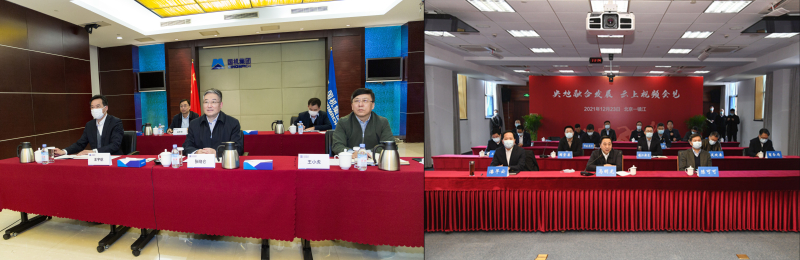 W020211224633704350256 pgµç×ÓÄ£ÄâÆ÷(ÖйúÓÎ)¹Ù·½ÍøÕ¾