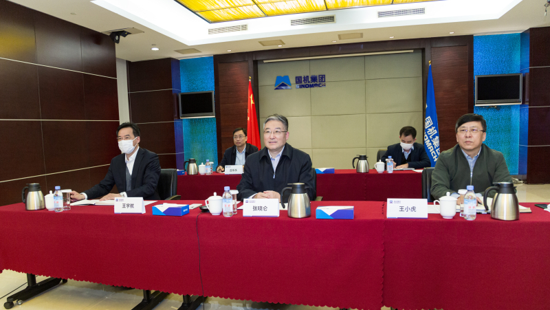 W020211224633774487906 W020211224633774487906