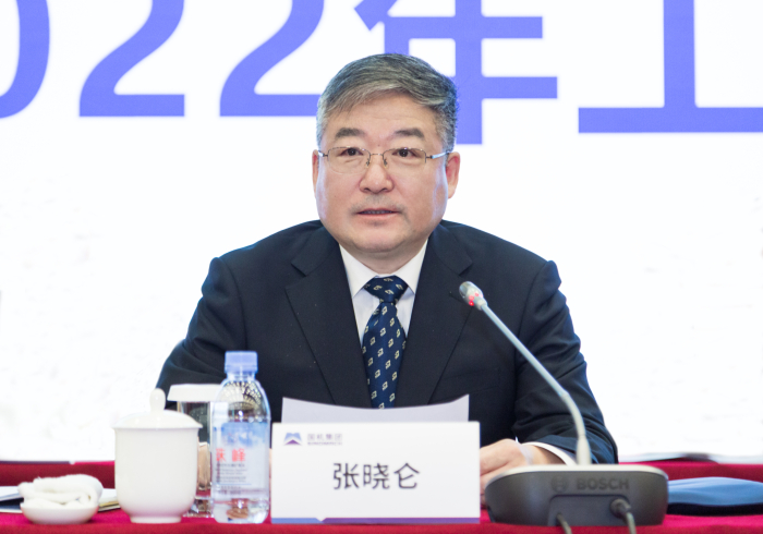 W020211228832431346059 pgµç×ÓÄ£ÄâÆ÷(ÖйúÓÎ)¹Ù·½ÍøÕ¾