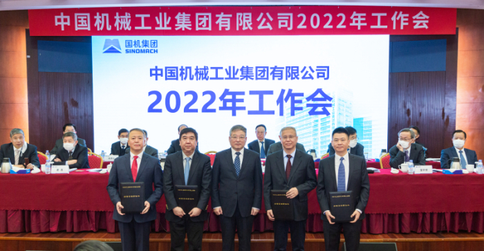 W020211228832715647474 pgµç×ÓÄ£ÄâÆ÷(ÖйúÓÎ)¹Ù·½ÍøÕ¾