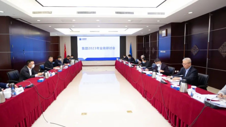 W020221205042802464254