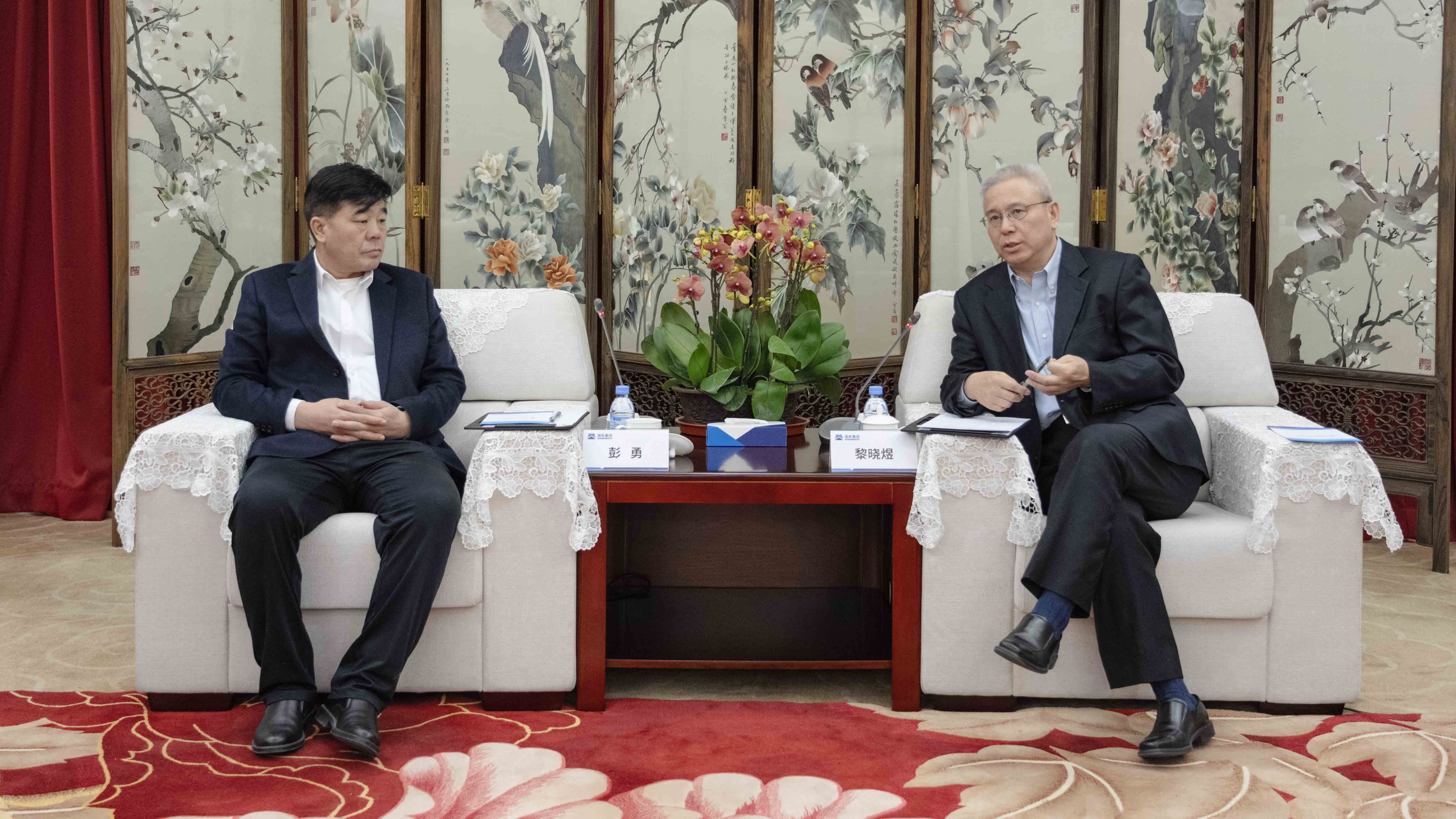 W020231222042635464165 W020231222042635464165