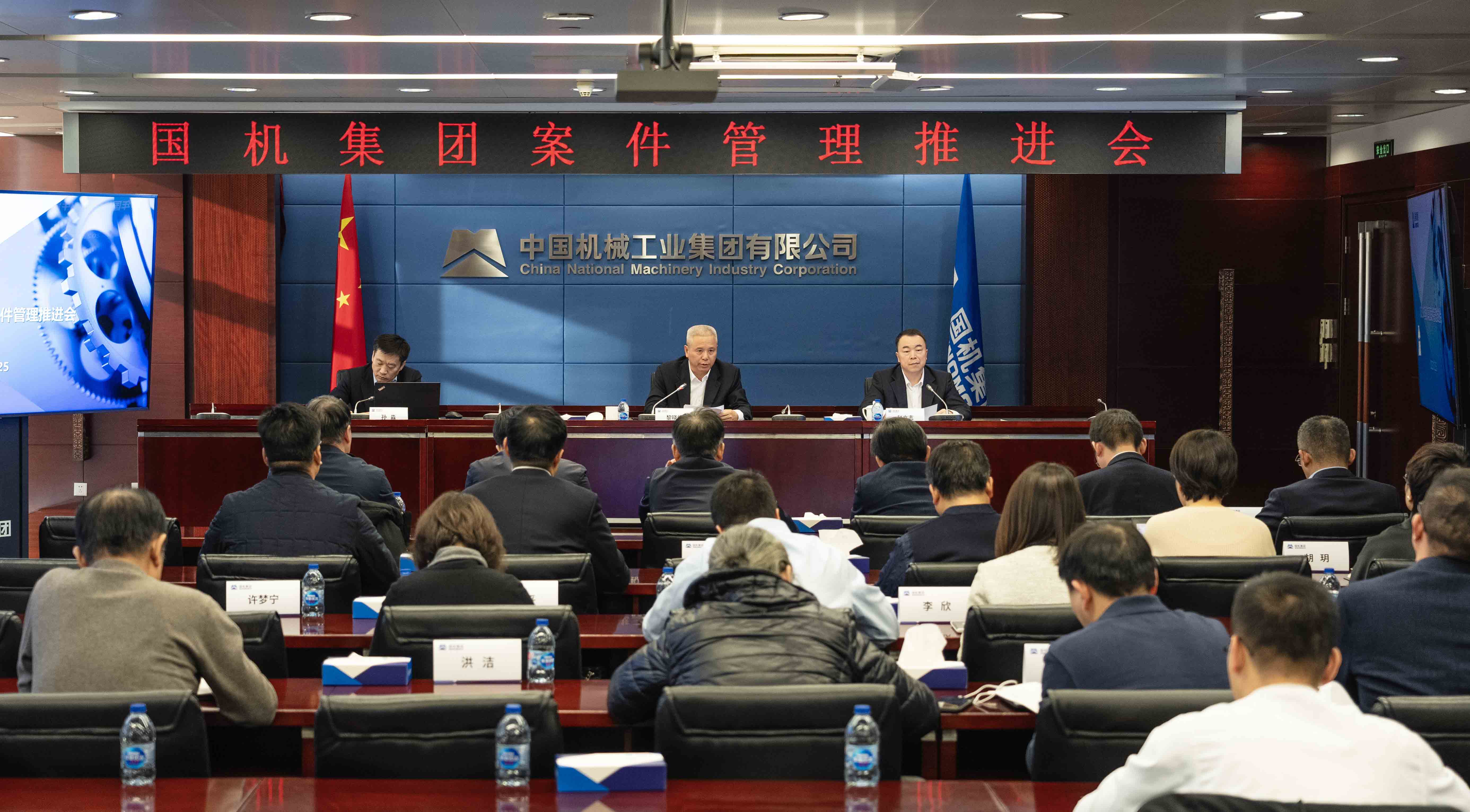 W020231226299085844394 W020231226299085844394