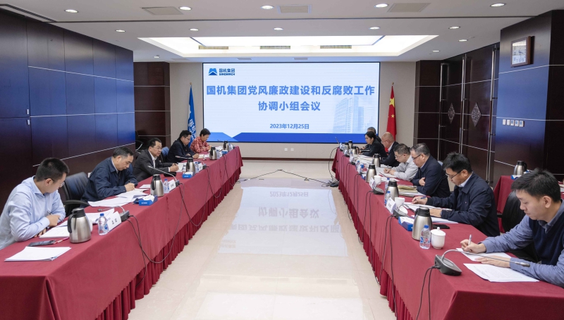 W020231227476990490143 pgµç×ÓÄ£ÄâÆ÷(ÖйúÓÎ)¹Ù·½ÍøÕ¾