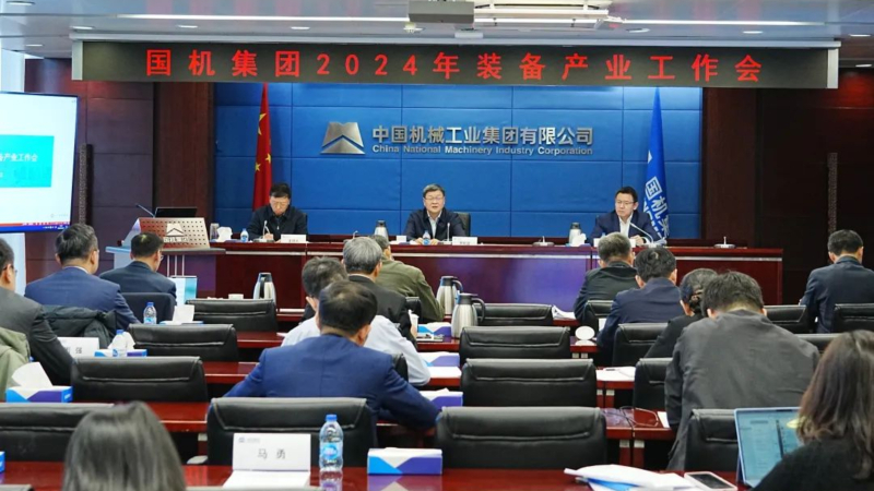 W020241219380398099472 W020241219380398099472