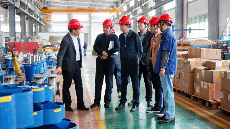 W020241224501943973940 W020241224501943973940