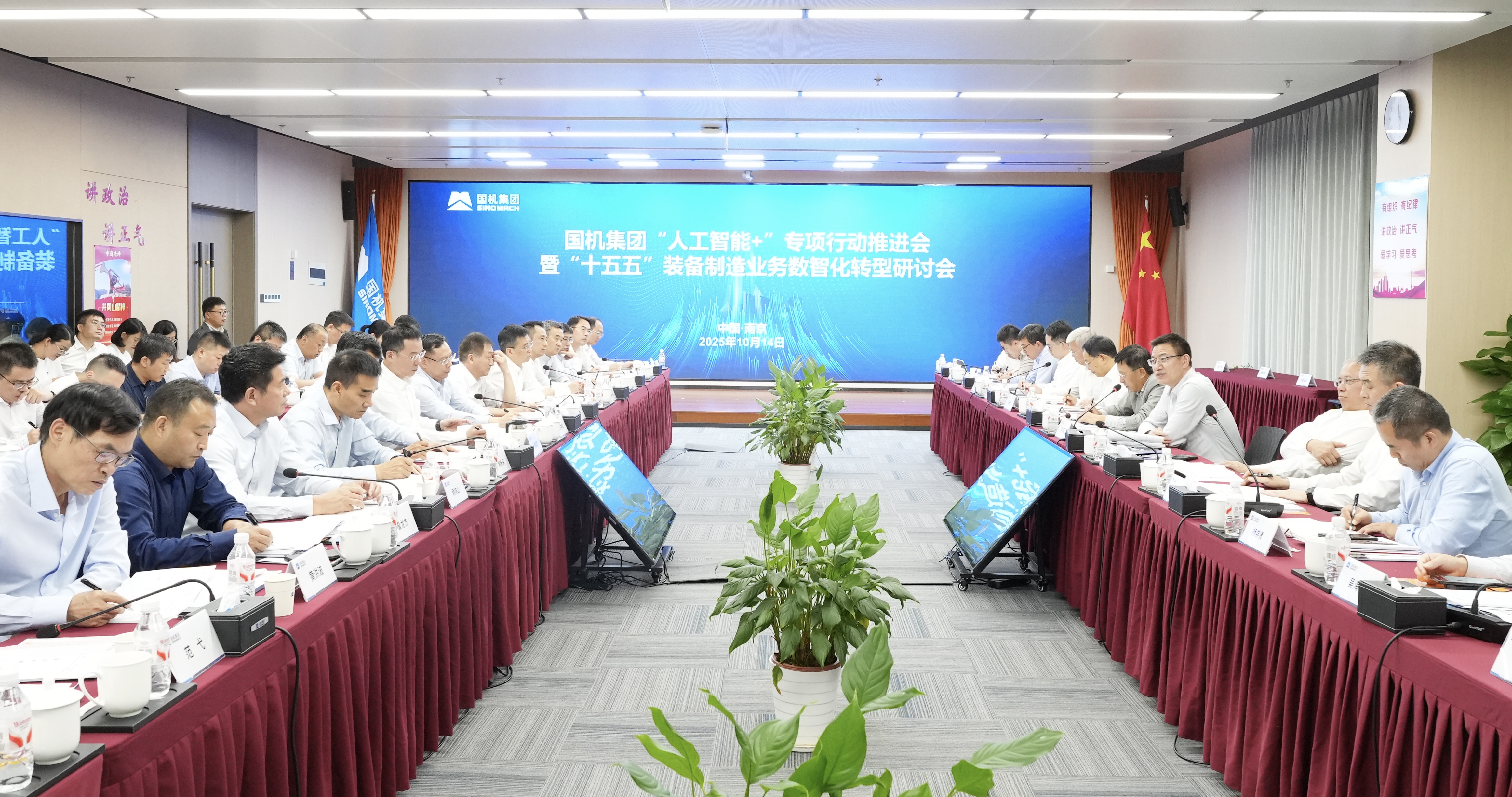 W020251015857014810008 pgµç×ÓÄ£ÄâÆ÷(ÖйúÓÎ)¹Ù·½ÍøÕ¾