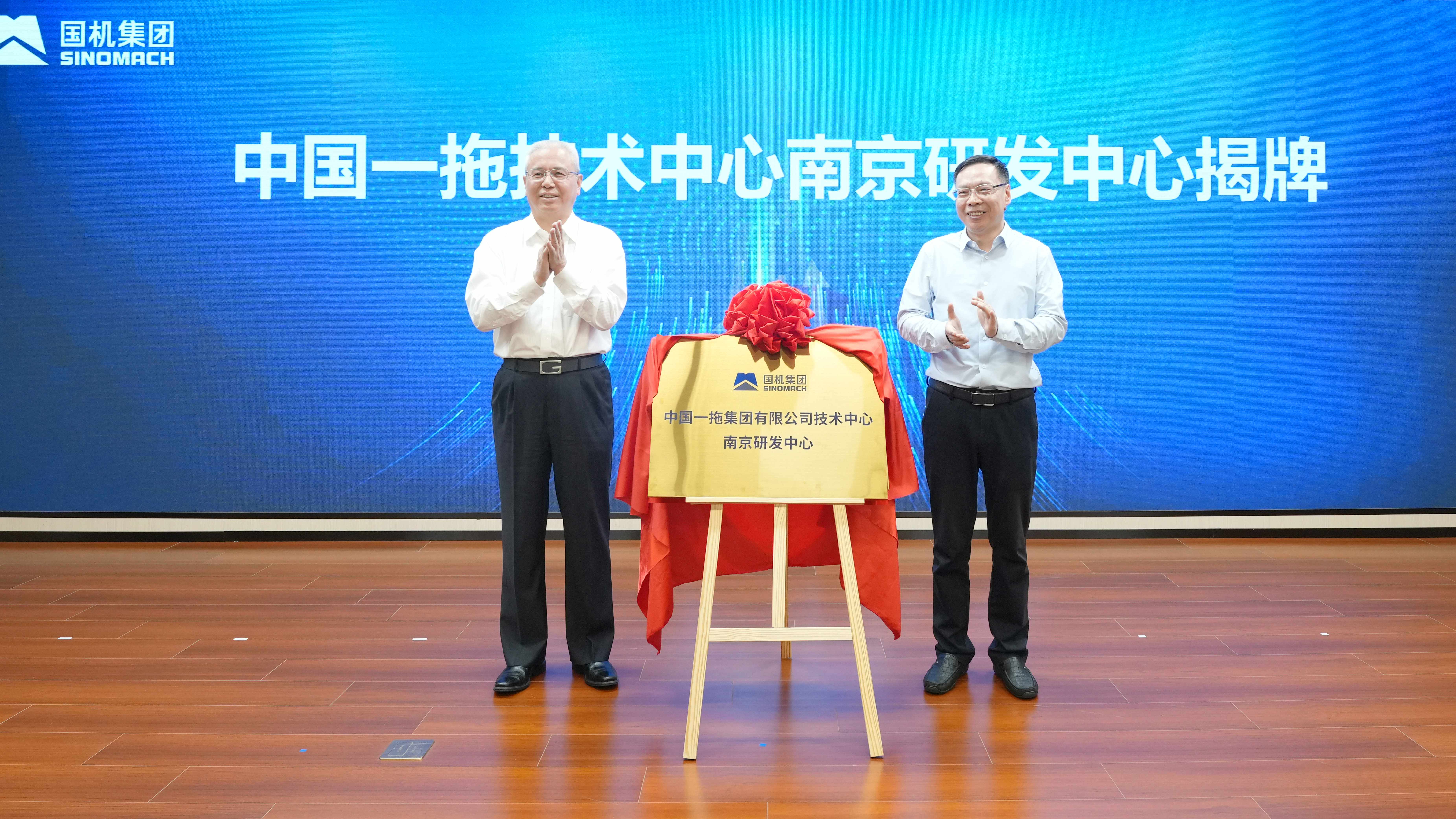 W020251015857016171920 pgµç×ÓÄ£ÄâÆ÷(ÖйúÓÎ)¹Ù·½ÍøÕ¾