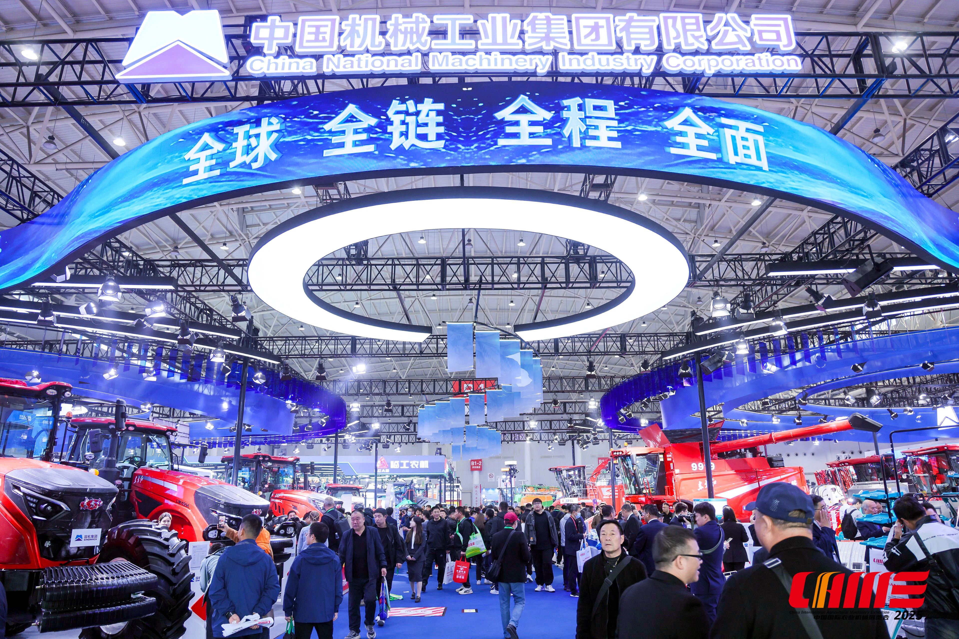 W020251026711570436774 pgµç×ÓÄ£ÄâÆ÷(ÖйúÓÎ)¹Ù·½ÍøÕ¾