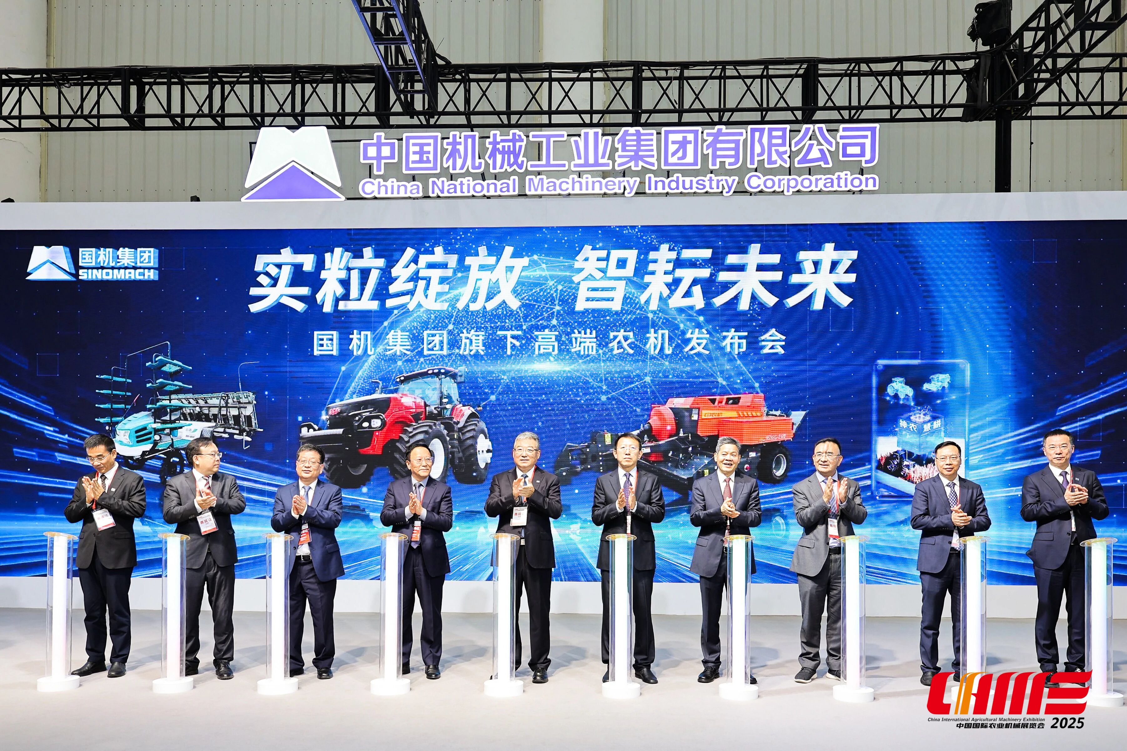 W020251026711570540145 pgµç×ÓÄ£ÄâÆ÷(ÖйúÓÎ)¹Ù·½ÍøÕ¾