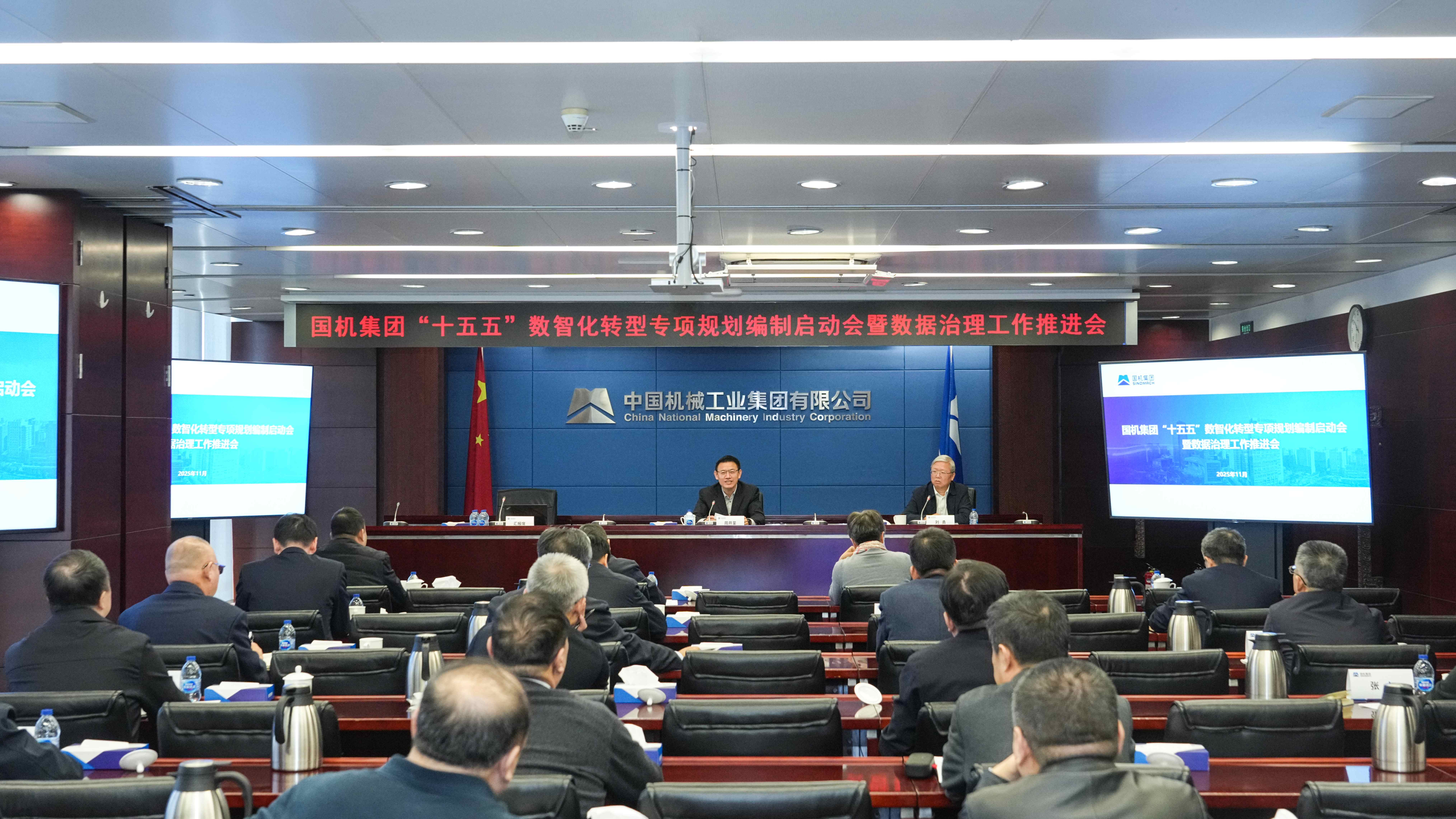 pg����ģ����(�й���)�ٷ���վ