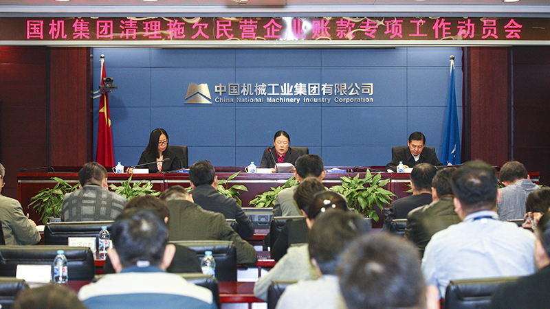 W020181220597278472163 pg电子模拟器(中国游)官方网站