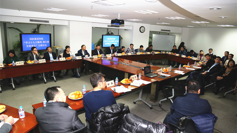 pg����ģ����(�й���)�ٷ���վ