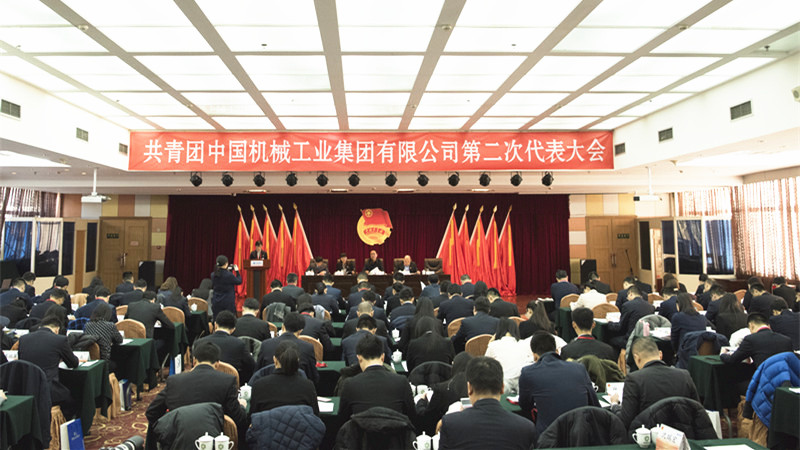 W020171227653874957772 pg电子模拟器(中国游)官方网站