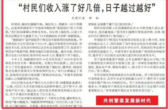 W020221110448620098734 pgµç×ÓÄ£ÄâÆ÷(ÖйúÓÎ)¹Ù·½ÍøÕ¾