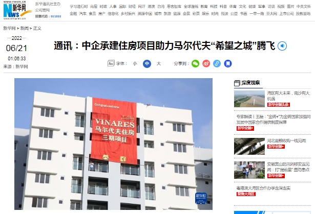 W020230927310540566285 pgµç×ÓÄ£ÄâÆ÷(ÖйúÓÎ)¹Ù·½ÍøÕ¾