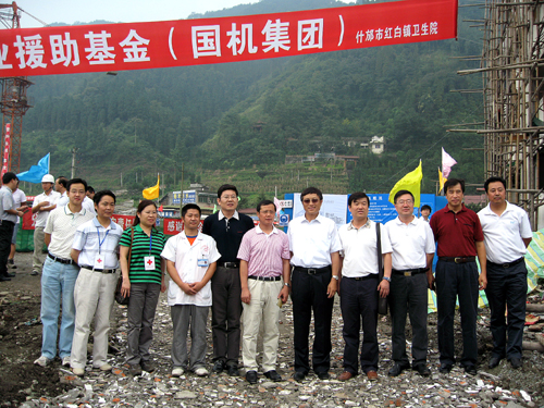 W020141218457899610843 pgµç×ÓÄ£ÄâÆ÷(ÖйúÓÎ)¹Ù·½ÍøÕ¾