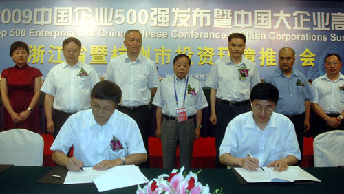 W020141218457915611248 pgµç×ÓÄ£ÄâÆ÷(ÖйúÓÎ)¹Ù·½ÍøÕ¾