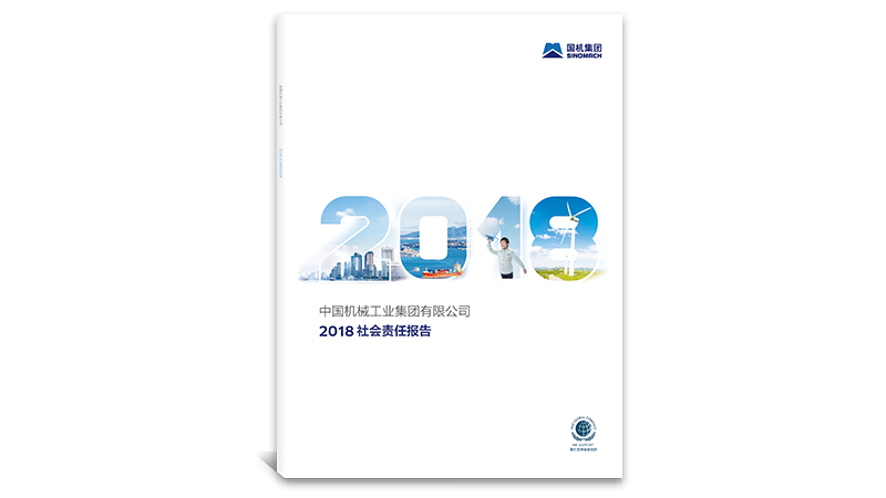 W020190627462749684823 pg电子模拟器(中国游)官方网站