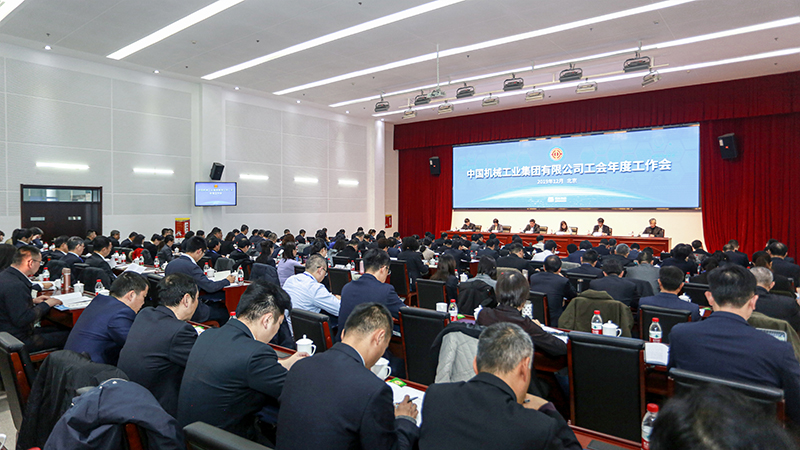 W020191210463883511871 pg电子模拟器(中国游)官方网站