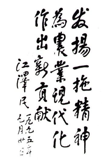 W020221205410316382597 pgµç×ÓÄ£ÄâÆ÷(ÖйúÓÎ)¹Ù·½ÍøÕ¾