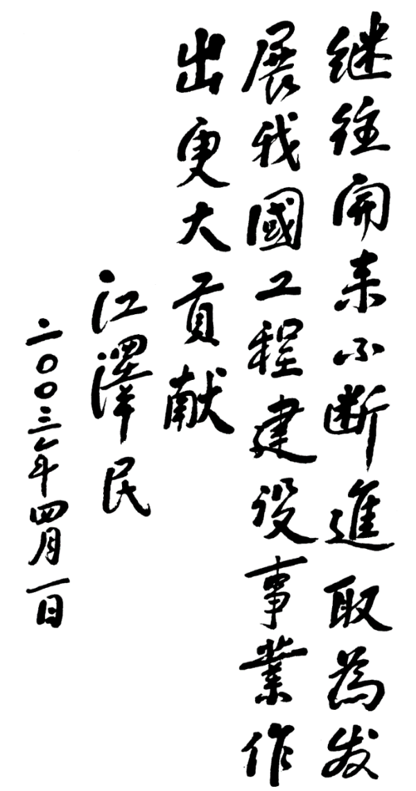 W020221205411918075948 pgµç×ÓÄ£ÄâÆ÷(ÖйúÓÎ)¹Ù·½ÍøÕ¾